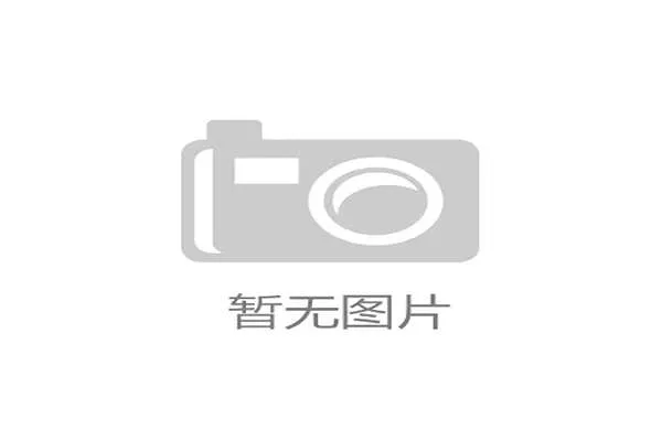 半场时间的规则:足球比赛中中场休息时长如何规定