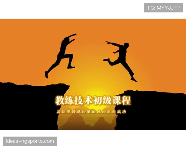 教练技术犯规规则中的判罚标准解析 教练技术犯规规则中的判罚标准解析