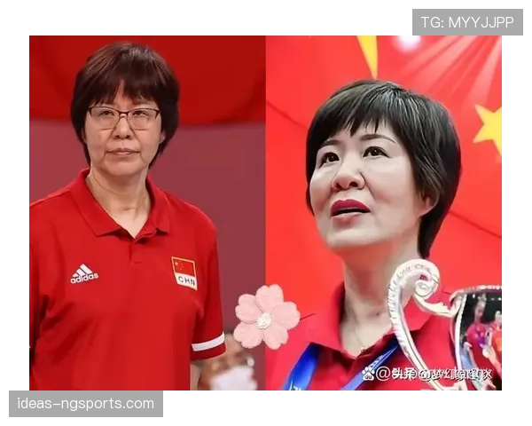 郎平下了赛场是邻家大妈,上了账单就又换人了 郎平下了赛场是邻家大妈,上了账单就又换人了
